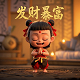 im英语是什么意思啊怎么读